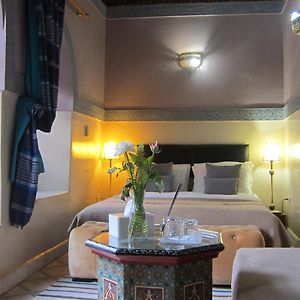 Riad Maizie